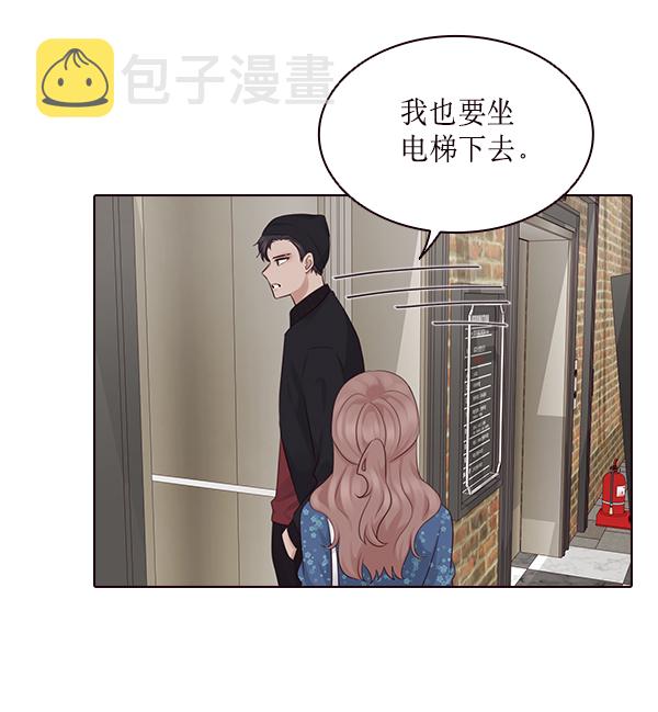 第9话48