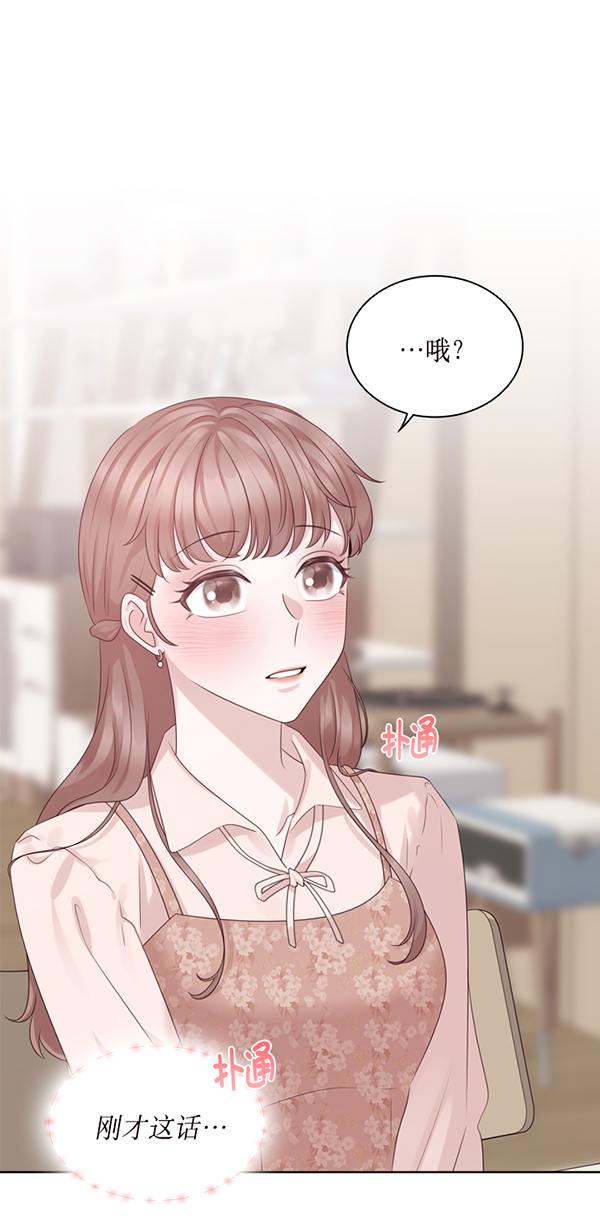第44话63