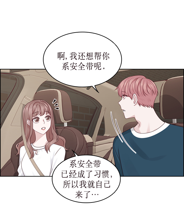 第28话21