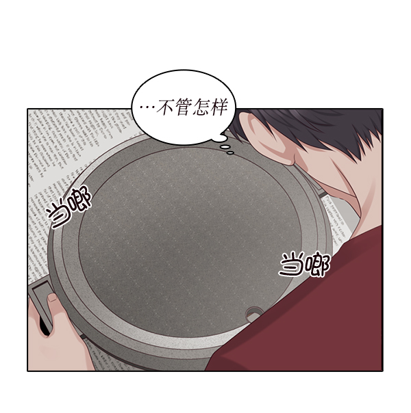第22话46