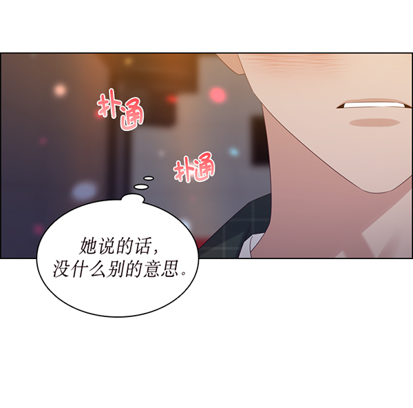 第40话33