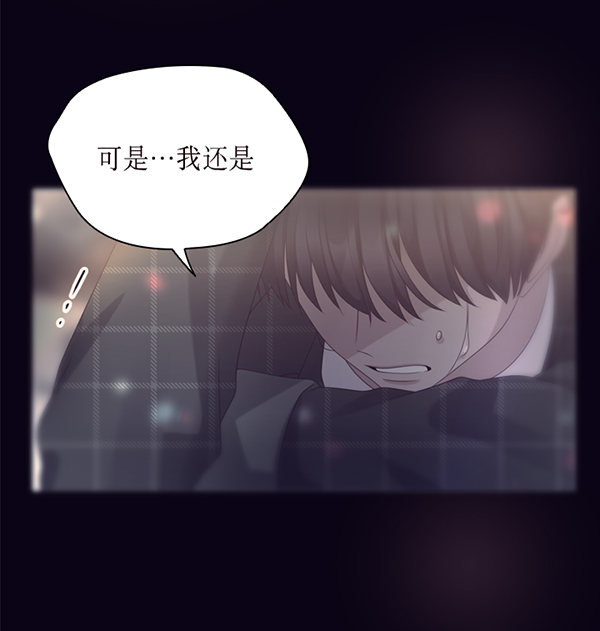 第43话17