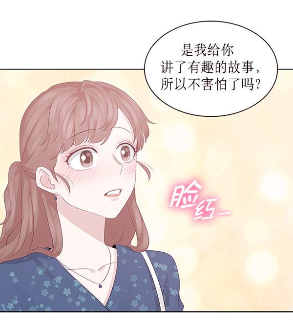 第8话66