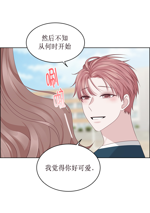 第28话51