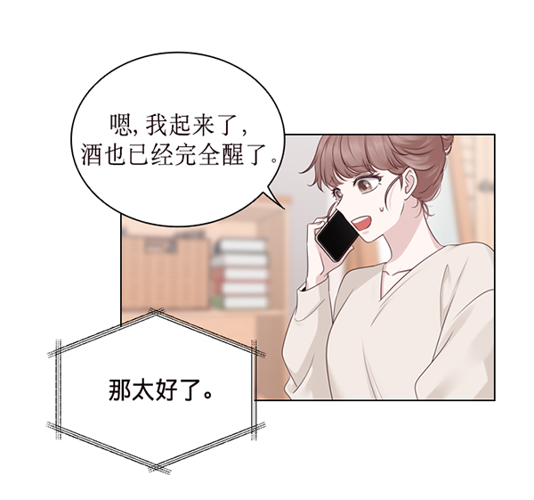 第37话64