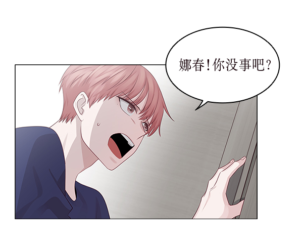 第16话72
