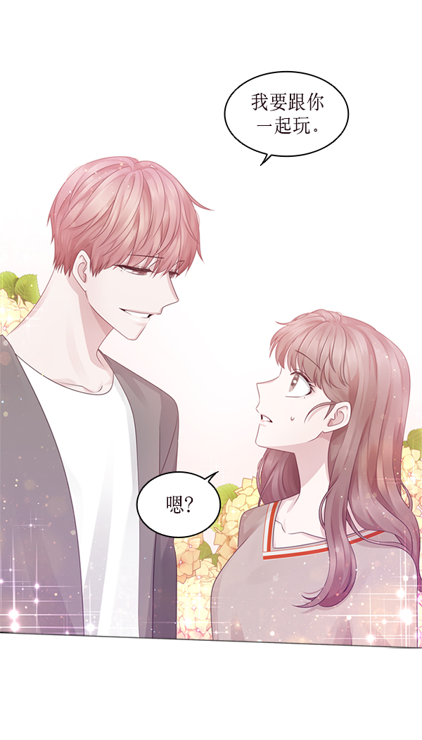 第19话46