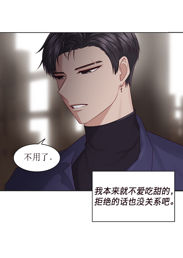 第4话24