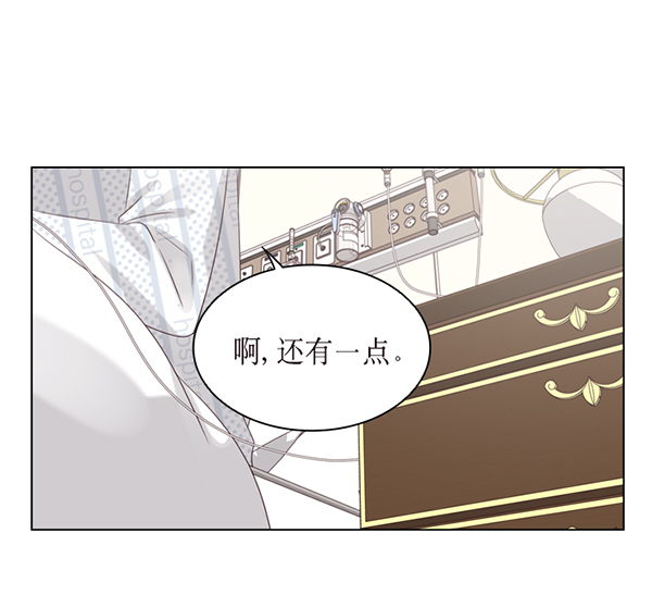 第42话57