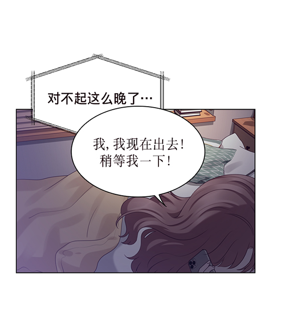 第32话42