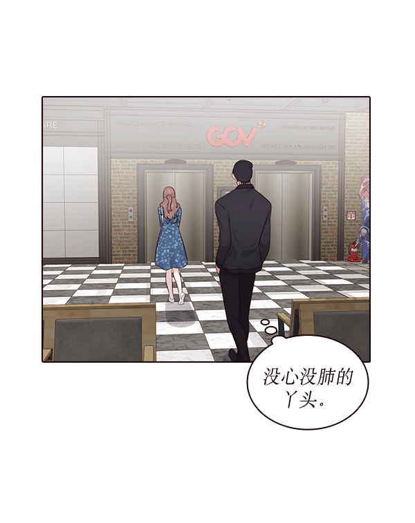 第9话46