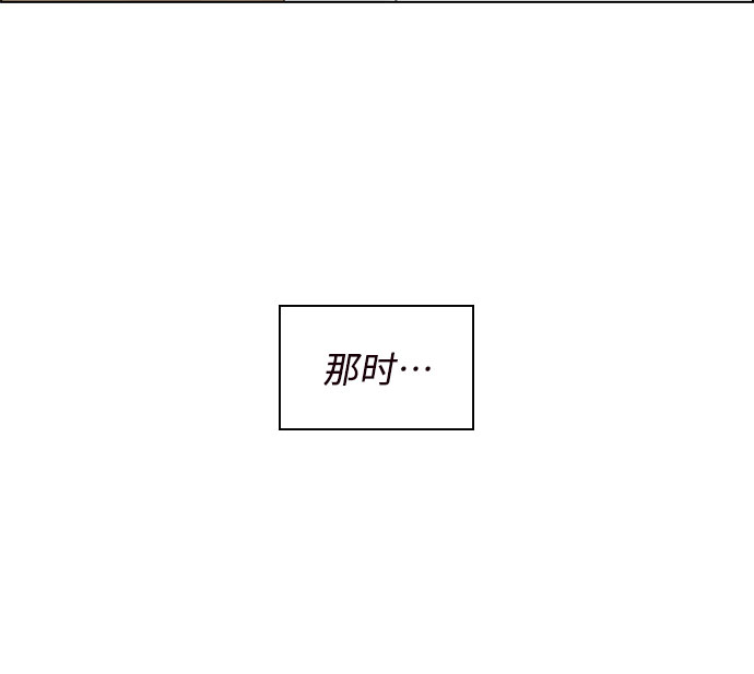 第75话40