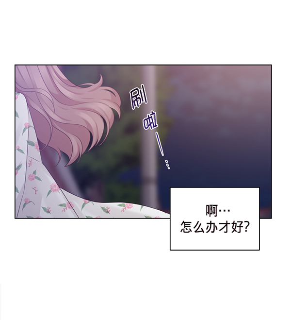 第32话88