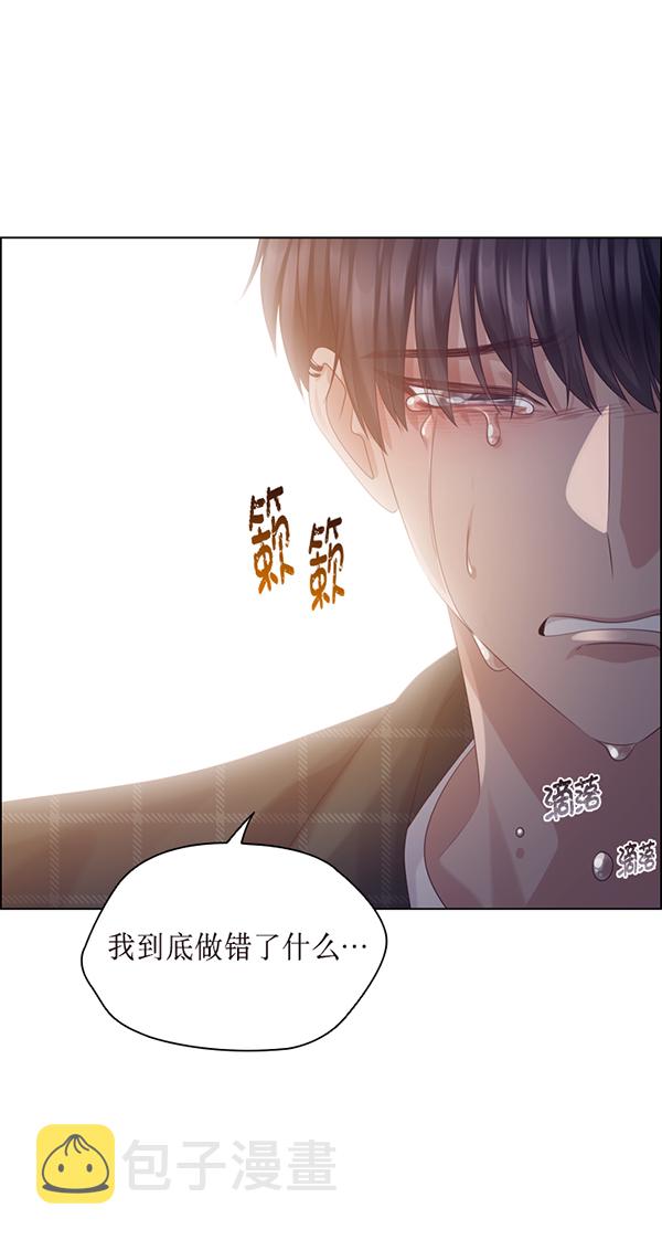 第41话24
