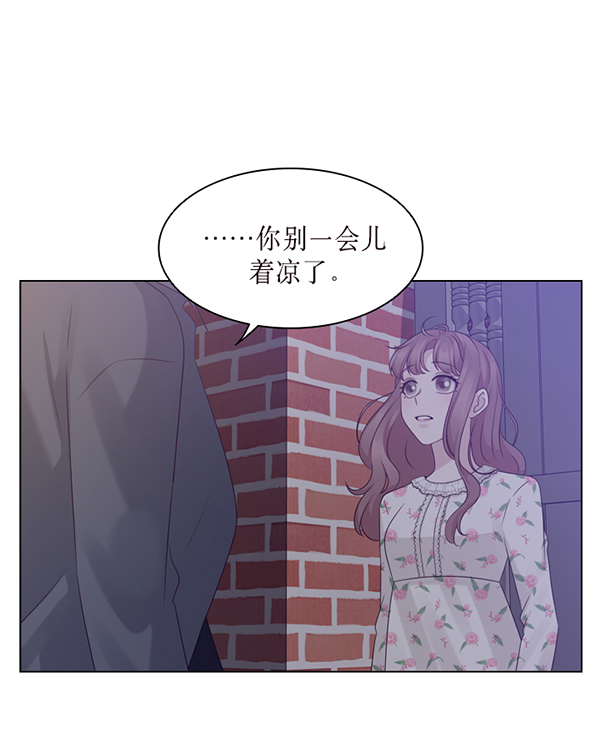 第32话55