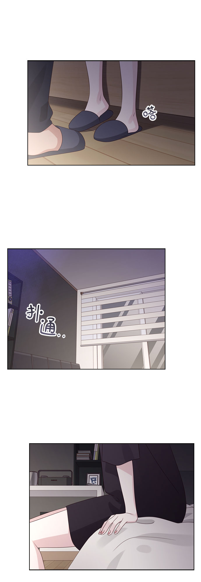 第60话41