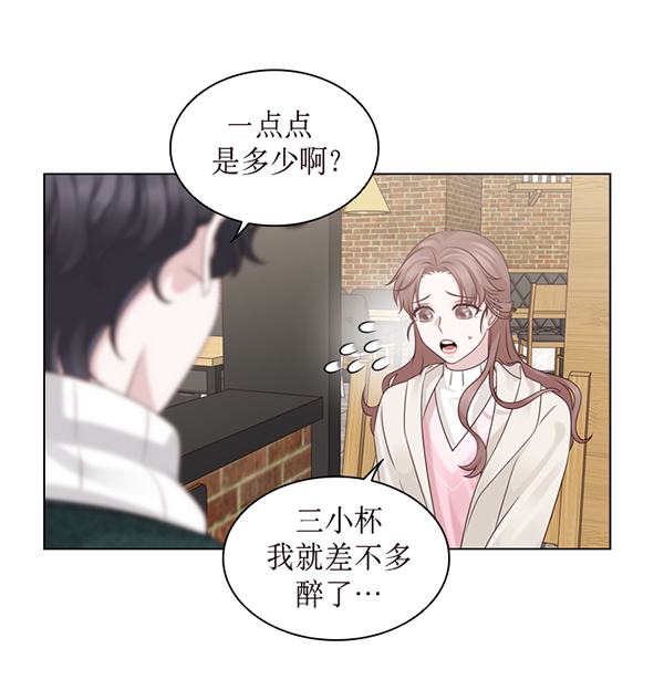 第34话65