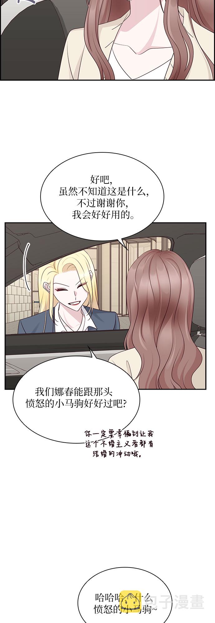 第115话14