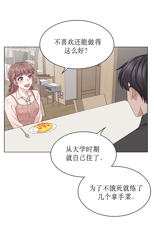 第44话59