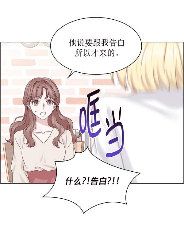 第39话19