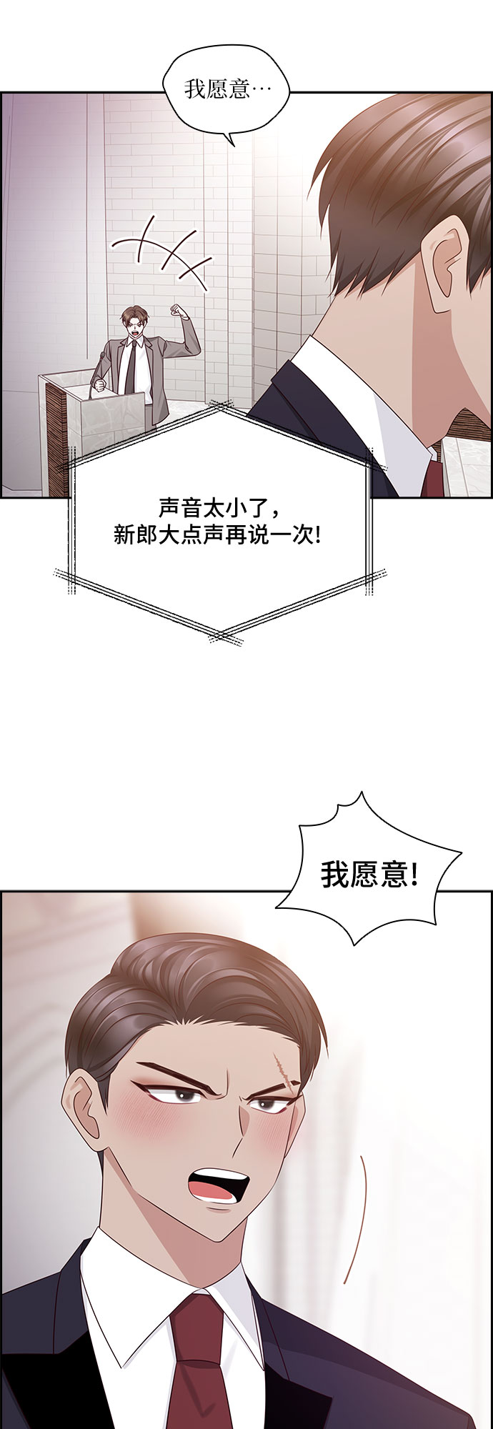 第114话48