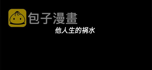 第16话33
