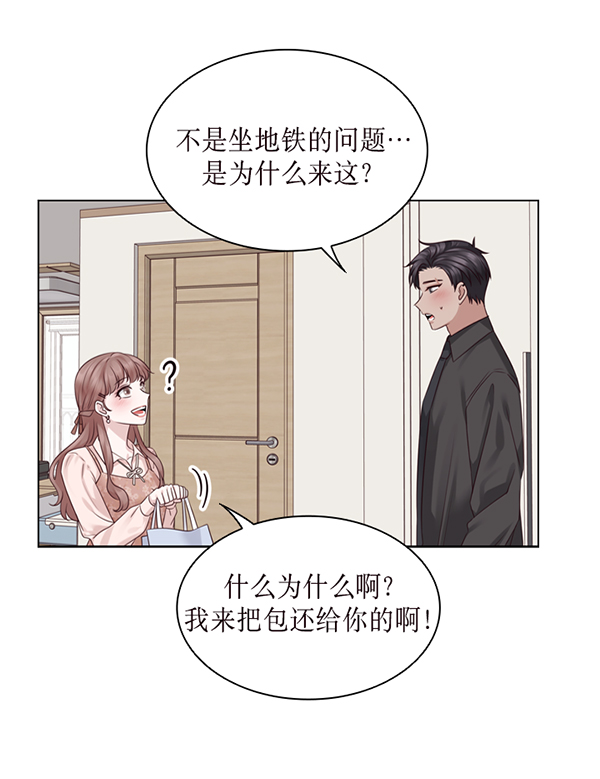 第44话15