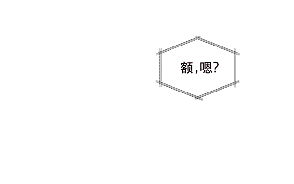 第46话55