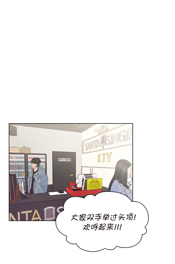 第40话1