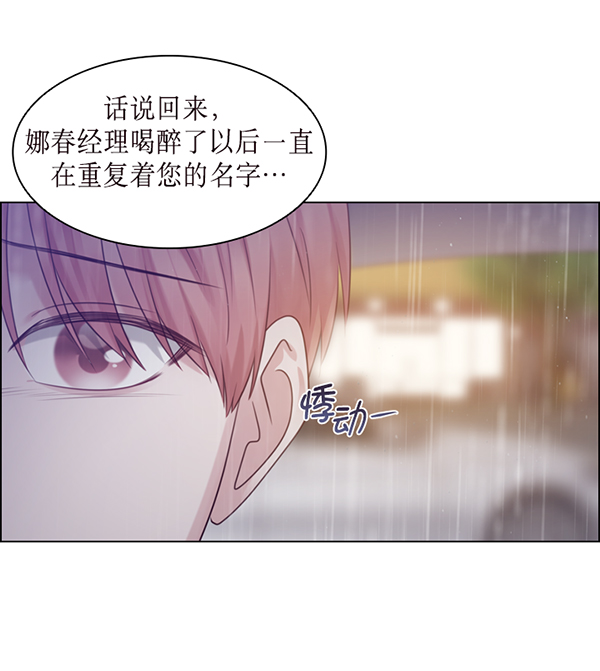 第35话27