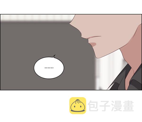 第45话17