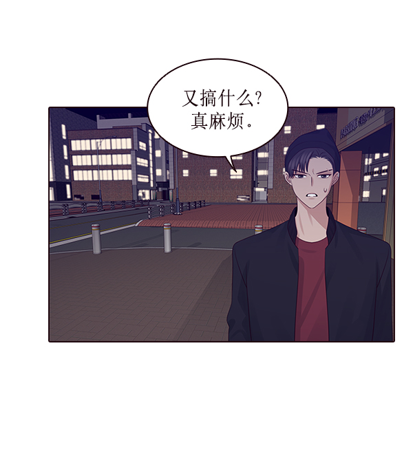 第9话70