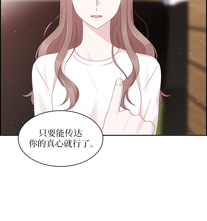 第95话27