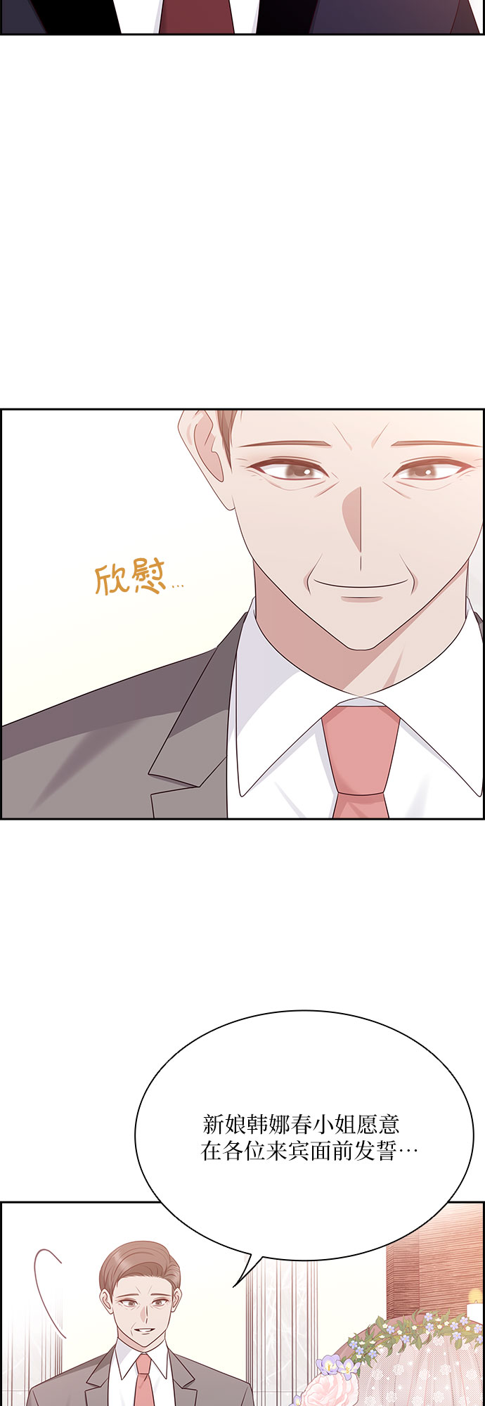 第114话49