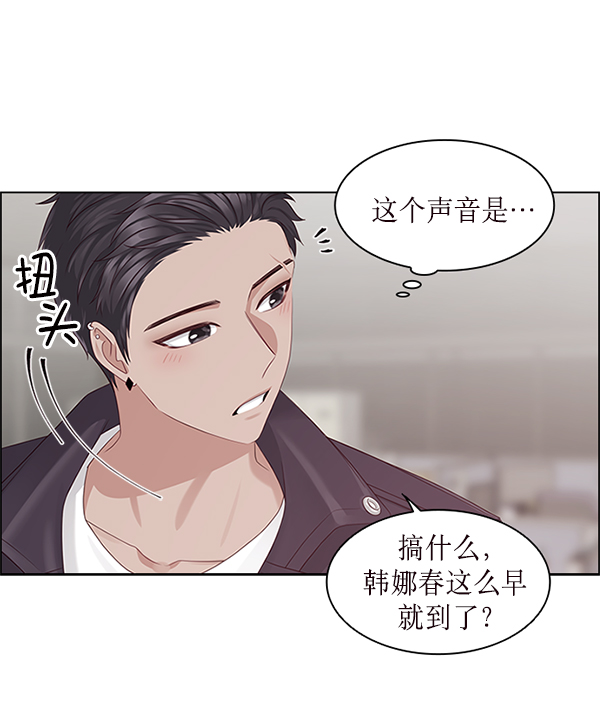 第6话24