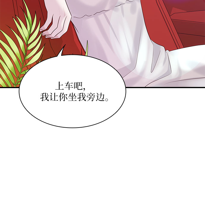 第115话36