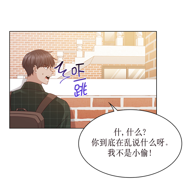 第38话32