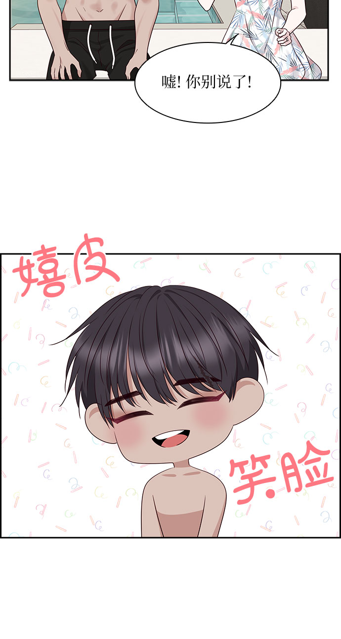 第116话（最终话）50