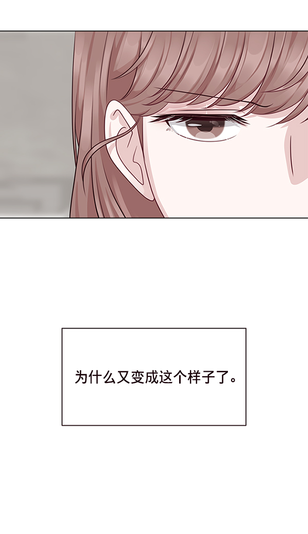 第6话57