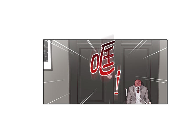 第24话45