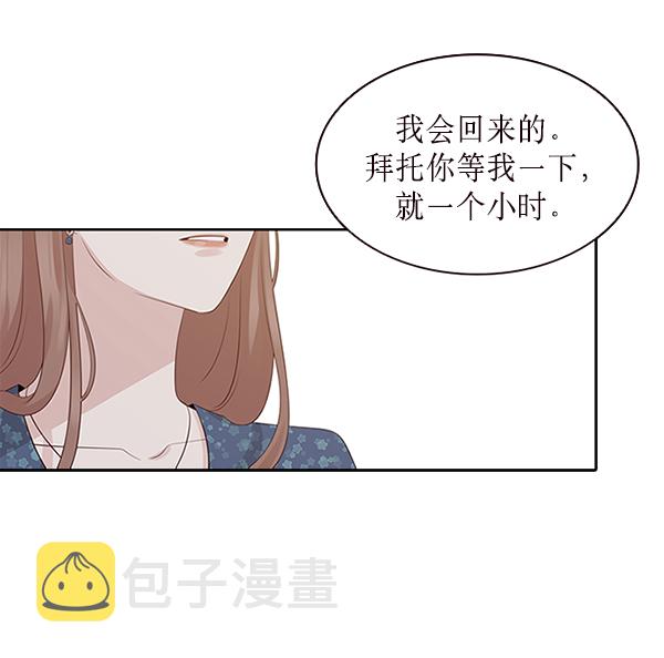 第8话90