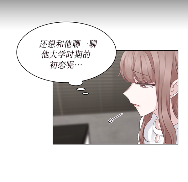 第30话13