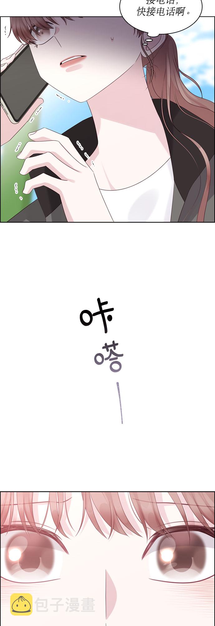 第67话18