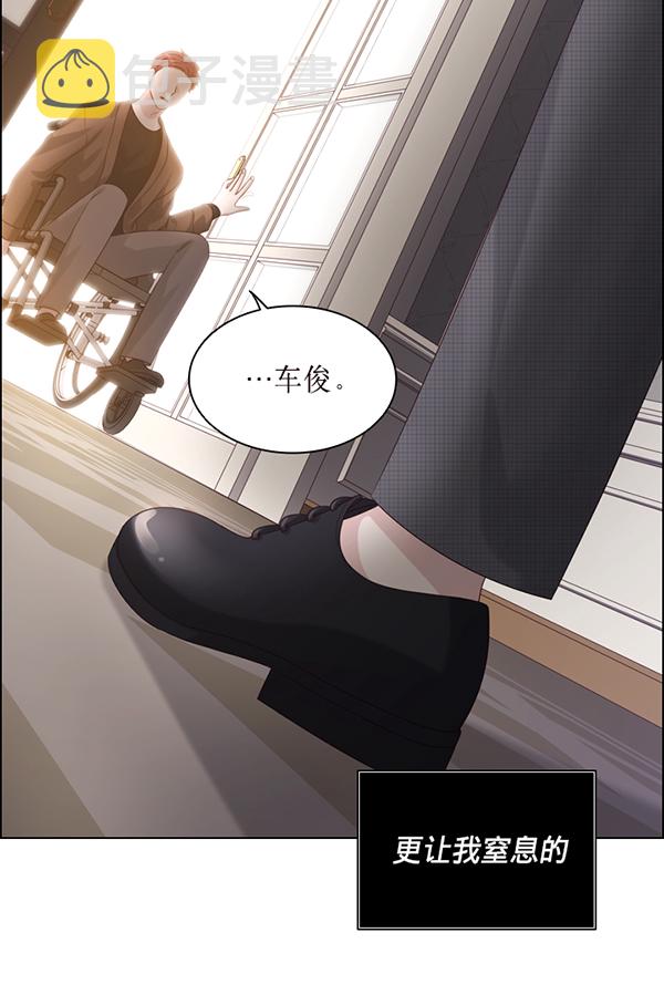 第46话13