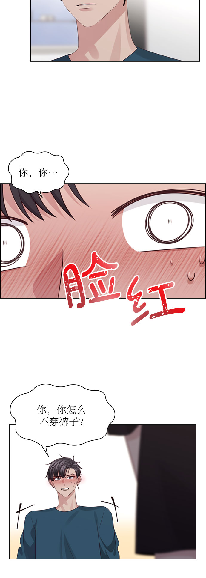 第60话11