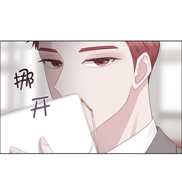 第23话64