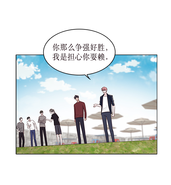 第15话21