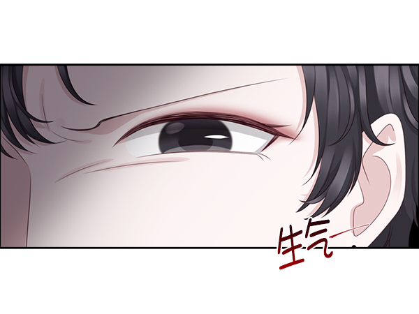 第23话3