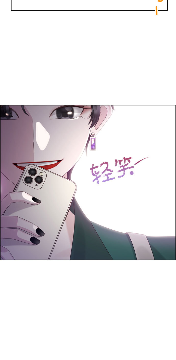 第51话7