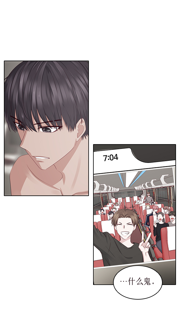 第13话26